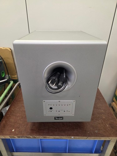 Teufel subwoofer concept - teufel, e